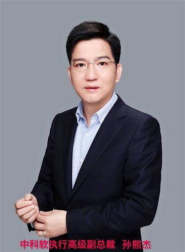 这是中科软的高管们截至3月31日公司十大流通股东中除了北京市海淀区
